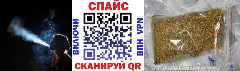 БУТИРАТ Butirat Алдан