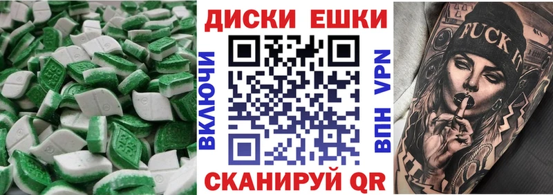 Экстази бентли  где найти наркотики  Алдан 