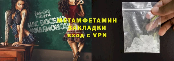 spice Свободный