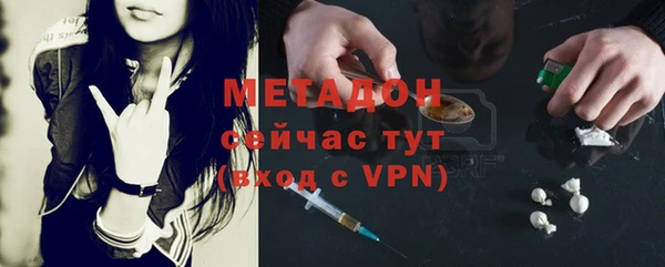 прущая мука Новодвинск