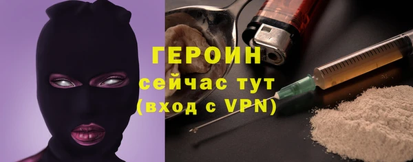 тгк Семилуки