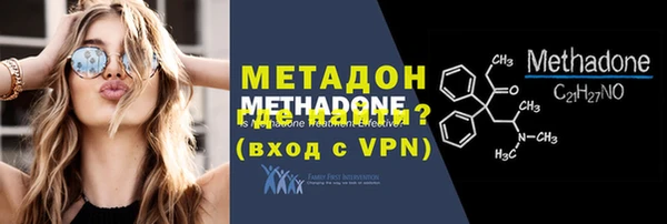 прущая мука Новодвинск