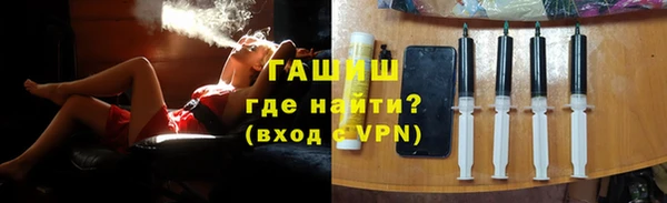 прущая мука Новодвинск