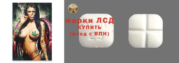 марихуана Новозыбков
