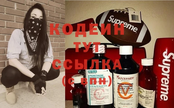 прущая мука Новодвинск