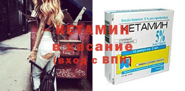 марихуана Новозыбков