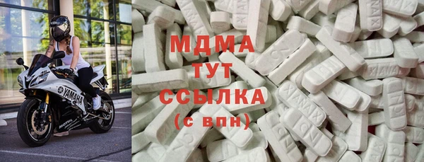 ешки Вяземский