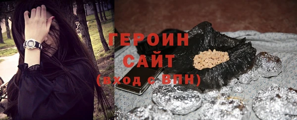прущая мука Новодвинск