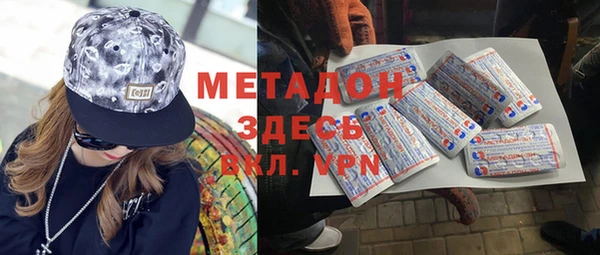 сатива Апатиты