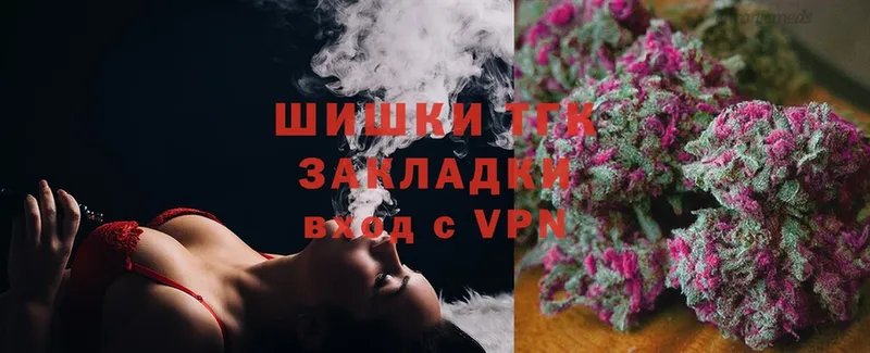 Канабис OG Kush  даркнет сайт  Алдан 